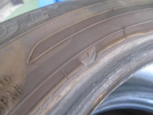DUNLOP ENASAVE EC204