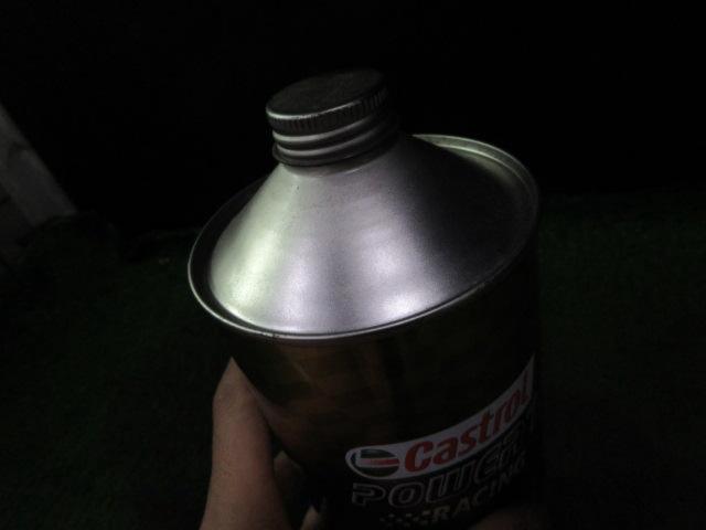 【Castrol】power 1 RACING 10W-50/4T