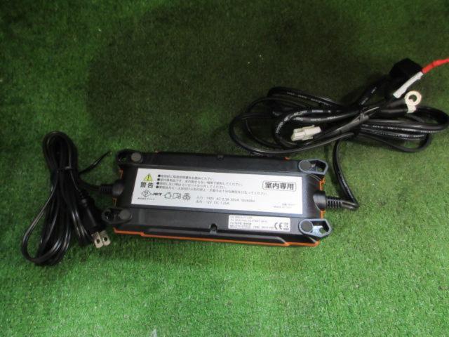 【DAYTONA】回復微弱充電器 バッテリーチャージャー