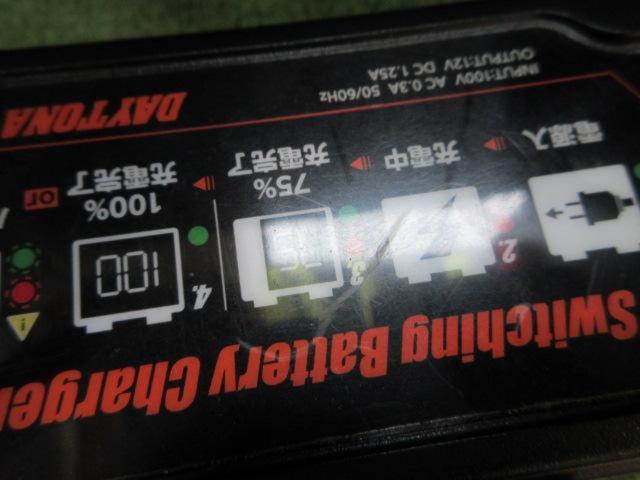 【DAYTONA】回復微弱充電器 バッテリーチャージャー