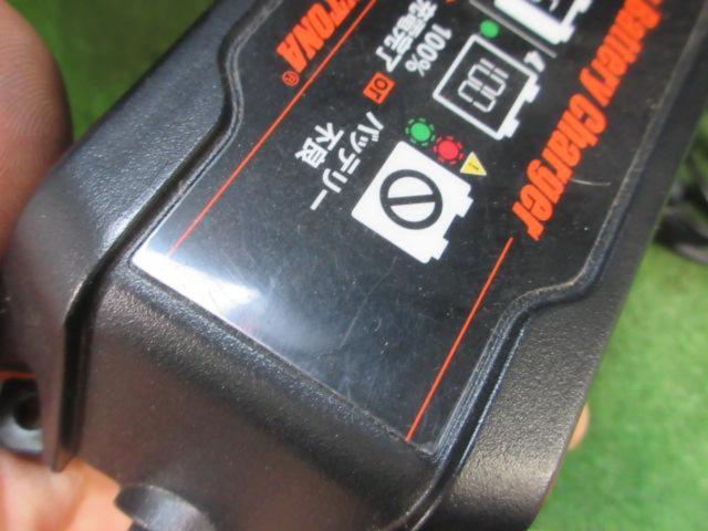 【DAYTONA】回復微弱充電器 バッテリーチャージャー