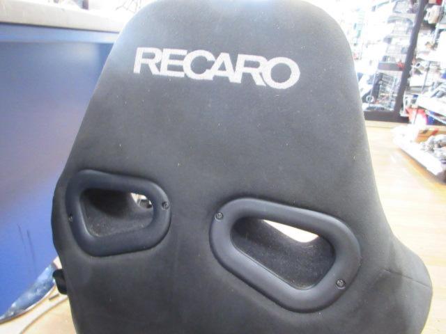 RECARO S-6
GK 100 S