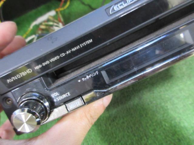 【ECLIPSE】 AVN078HD 1DINインダッシュナビ