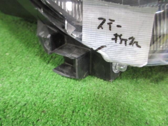 【TOYOTA】A200A/ライズ 純正ヘッドライト 右側のみ ※ステー折れ2ヶ所