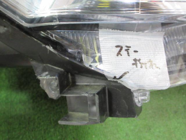 【TOYOTA】A200A/ライズ 純正ヘッドライト 右側のみ ※ステー折れ2ヶ所