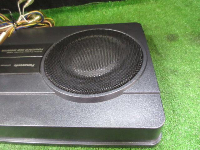 Panasonic CJ-PS1200
Tune up woofer