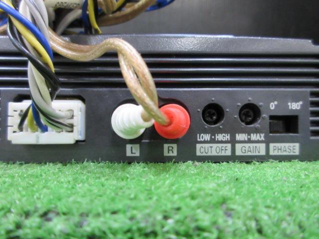 Panasonic CJ-PS1200
Tune up woofer