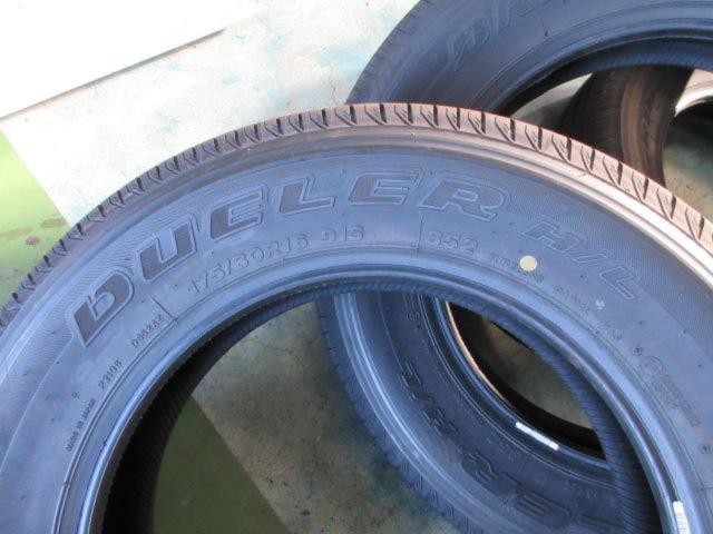 BRIDGESTONE】DUELER H/L 175/80R16 『4本』 | 目立った傷や汚れ無し 