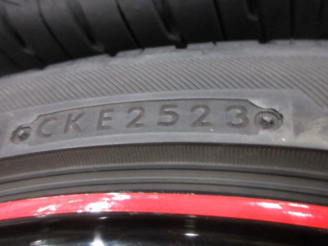 【WORK】EMOTION RSα + 【SEIBERLING】SL201 215/40R17