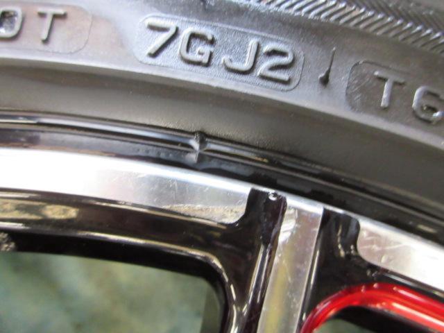 【AUTOWAY】LUXALES PW-X1 +【BRIDGESTONE】POTENZA S001 225/40R19