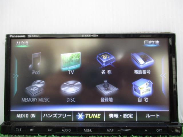 Panasonic CN-RA06D 2019年モデル