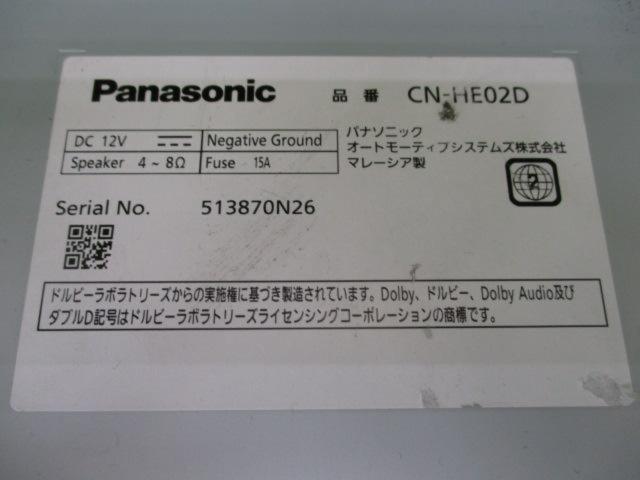 Panasonic CN-HE02D 2022年モデル