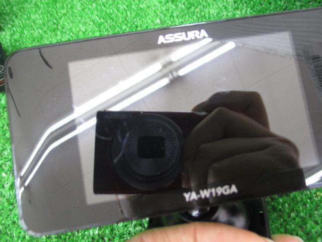 CELLSTAR YA-W19GA+CS-51FR+GDO-28
