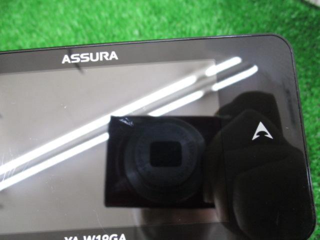 CELLSTAR YA-W19GA+CS-51FR+GDO-28