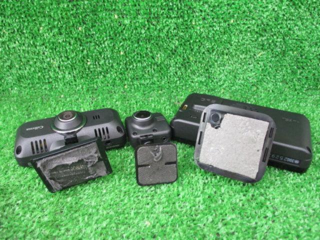 CELLSTAR YA-W19GA+CS-51FR+GDO-28