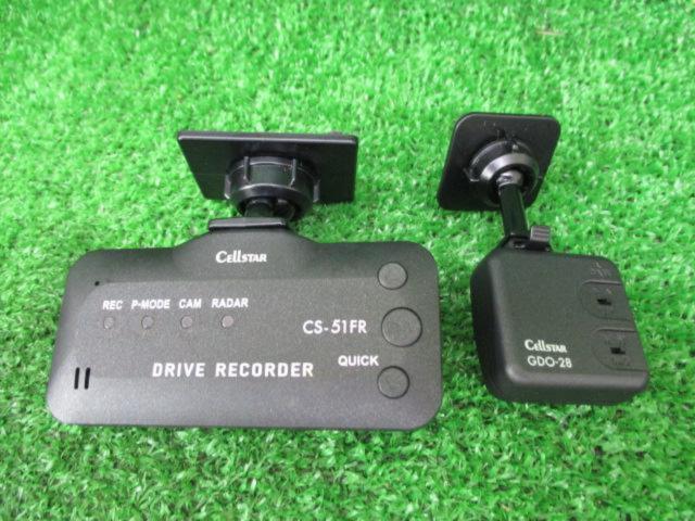 CELLSTAR YA-W19GA+CS-51FR+GDO-28