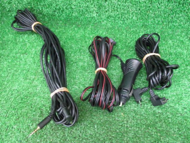 CELLSTAR YA-W19GA+CS-51FR+GDO-28