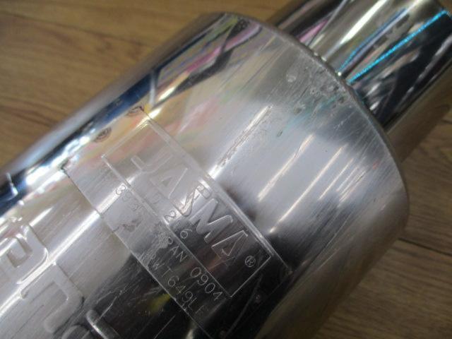 tanabe MEDALION G-FORDANマフラー