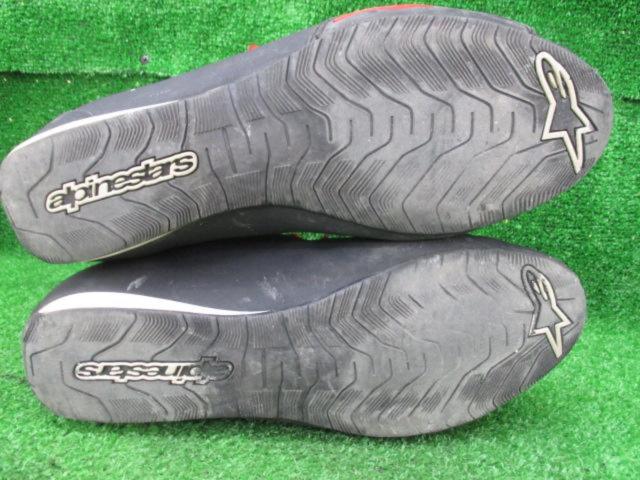 US9.5 Alpinestars
SEKTOR