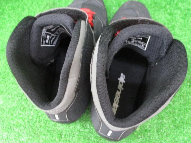 US9.5 Alpinestars
SEKTOR