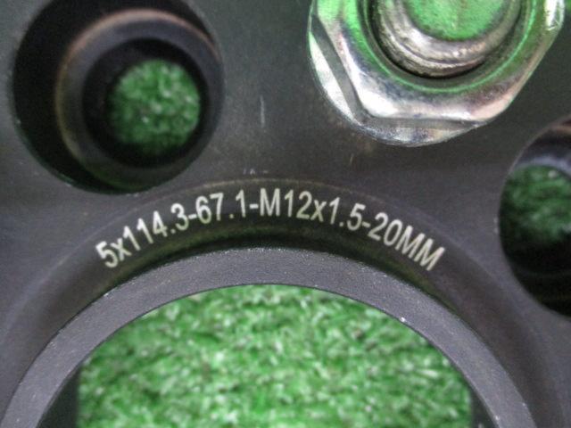 GAサプライ ワイドトレッドスペーサー 20mm