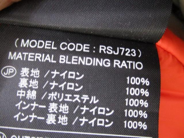 [M]
RSTaichi
Motorekku Winter Parka