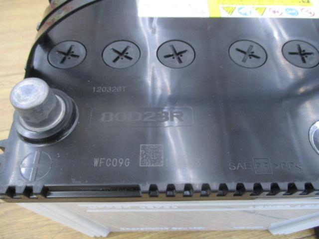 エナジーウィズ Vシリーズ･カーバッテリー 12V