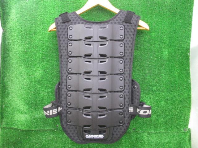 [L]
KOMINE
Supreme body protector