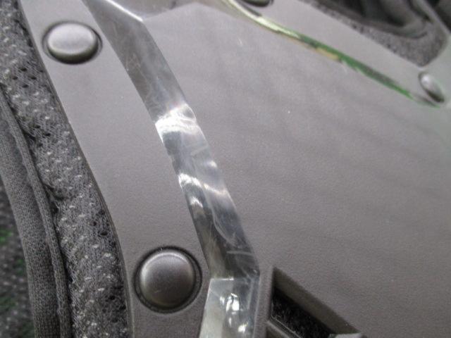[L]
KOMINE
Supreme body protector
