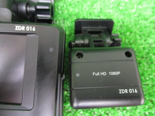 COMTEC ZDR-016