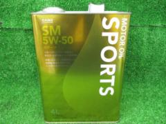 CAINZ MOTOR OIL SPORTS 5w-50