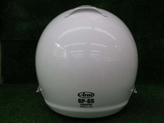 Arai 四輪用 ヘルメット GP-6S