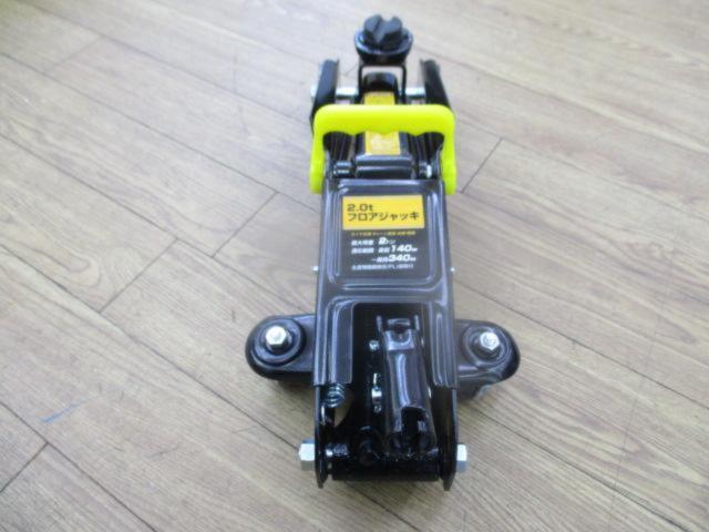 シーエー産商 フロアジャッキ 2t