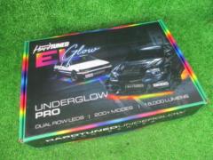 HardTUNED
ELGlow
PRO
Underglow Kit