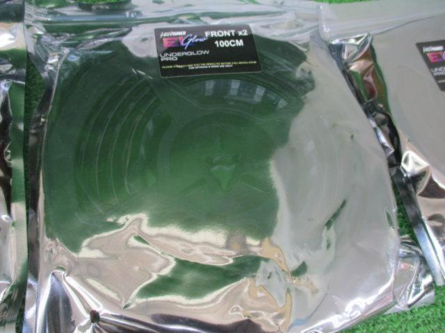 HardTUNED
ELGlow
PRO
Underglow Kit