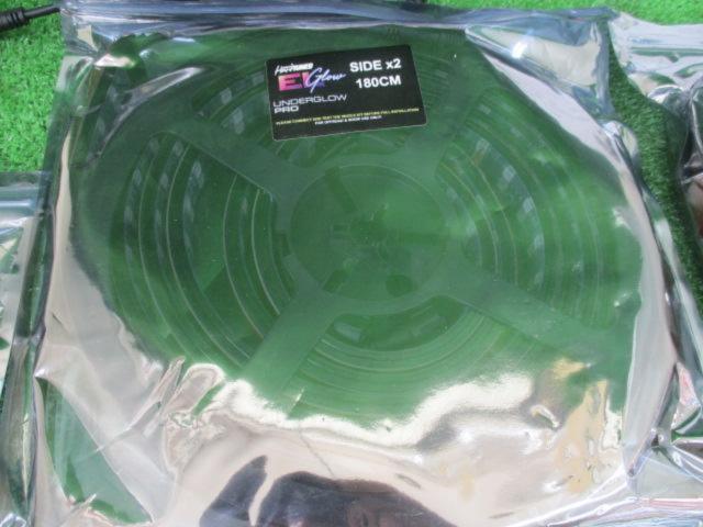 HardTUNED
ELGlow
PRO
Underglow Kit