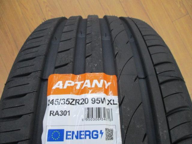 ★新品タイヤ付き!!バチバチなアルヴェルに!!★KUHL VERZ KCV01+APTANY RA301(2026年製造)
