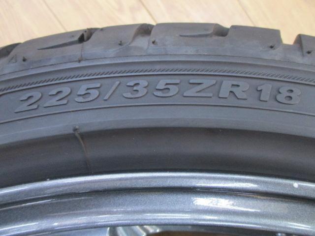 ★バチバチサイズ!!★AME TRACER  GT-V  + KENDA KENDA KR20(2025年製造)