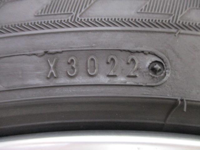 ★バランス調整済み★TOYOTA クラウンアスリート/200系 純正ホイール+DUNLOP WINTERMAXX WM03(2022年製造)