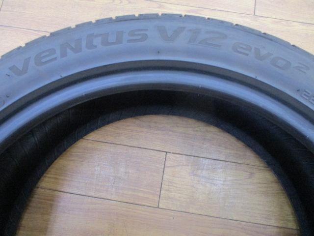 Hankook Veutus V12 evo2(2025年製造)★4本セット★