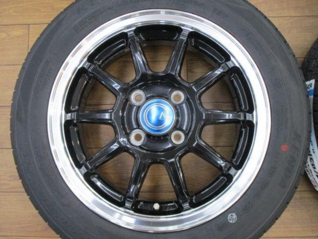 Lehrmeister with new tires
BRANDLE-LINE
CALUSSHA+KENDA
KR203 (manufactured in 2026)