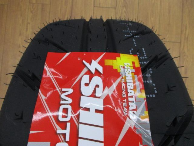 Brand new tires included!! OZ
RALLY
RACING
+SHIBATIRE
R23
TW300 (manufactured in 2026)