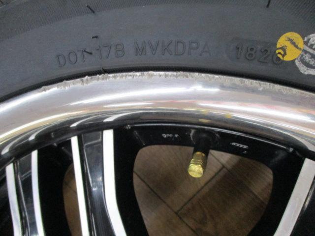 Brand new tires included!! ACCESS
ANHELO
CORAZON
CHIMERA+GRENLANDER
L-ZEAL56 (manufactured in 2026)