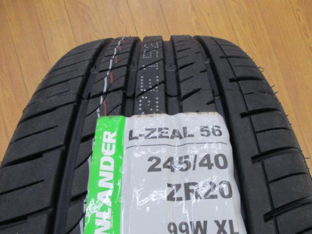 Brand new tires included!! ACCESS
ANHELO
CORAZON
CHIMERA+GRENLANDER
L-ZEAL56 (manufactured in 2026)