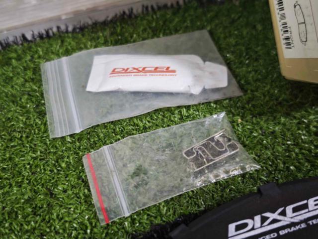 【DIXCEL】スバル車フロント用ブレーキパッド[361 150]