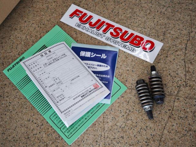 【FUJITSUBO】ヤリス[MXPA/H10]用マフラー AUTHORIZE S
