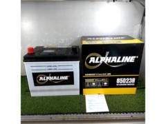 【ALPHALINE】充電制御車用カーバッテリー[85D23R]