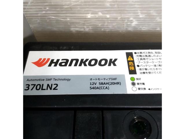 【HANKOOK/ハンコック】カーバッテリー[370LN2]