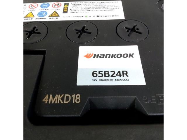 【HANKOOK/ハンコック】充電制御車対応 カーバッテリー[65B24R]