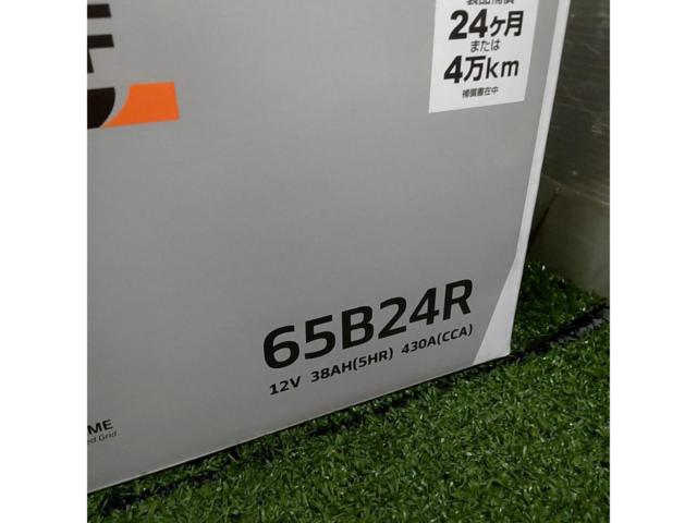 【HANKOOK/ハンコック】充電制御車対応 カーバッテリー[65B24R]